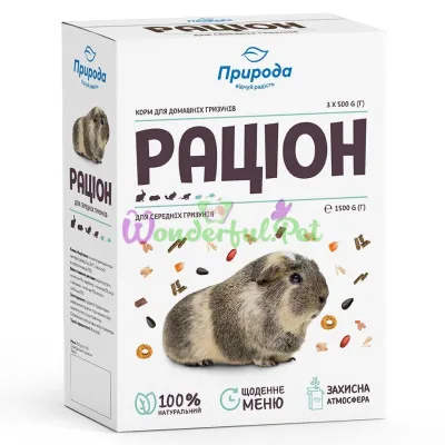 Priroda Ration Food for Medium Rodents 1.5 kg