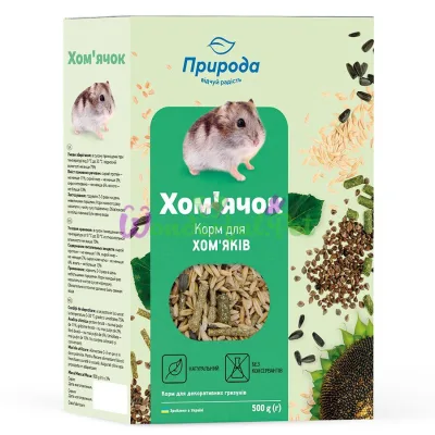 Корм для хомяков Природа Хомячок 500 г