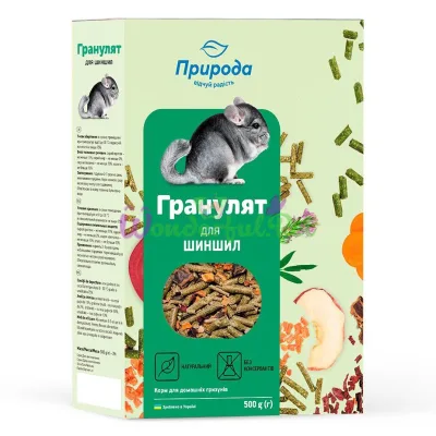 Корм для шиншилл Природа Гранулят 500 г