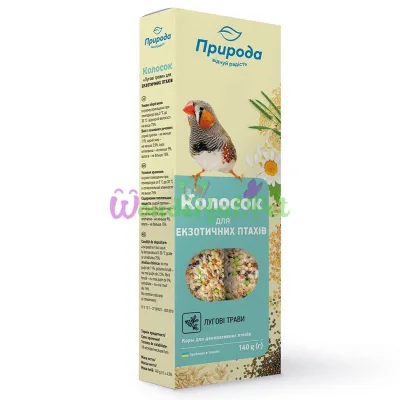 Лакомство для амадин и канареек Природа Колосок 140 г 2 шт. (луговые травы)