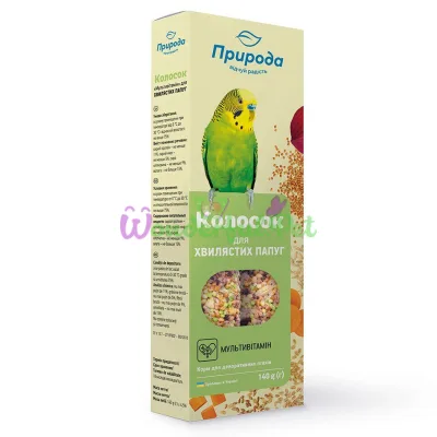 Priroda Treat for Budgies Spike 140 g 2 pcs (Multivitamin)