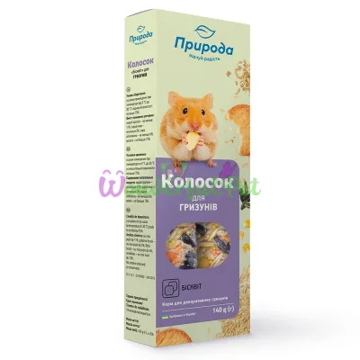 Лакомство для грызунов Природа Колосок 140 г 2 шт. (бисквит)