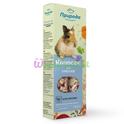 Priroda Cob Treat for Rodents 140 g 2 pcs (multivitamin)