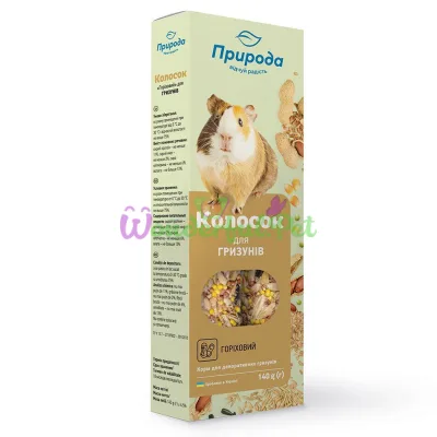 Ласощі для гризунів Природа Колосок 140 г 2 шт. (горіх)