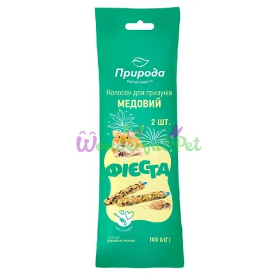 Priroda Fiesta Spike with Honey 100 g 2 pcs — Rodent Treat
