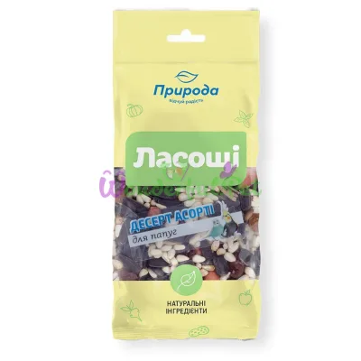 Лакомство для птиц Природа Десерт-ассорти 100 г (ассорти)