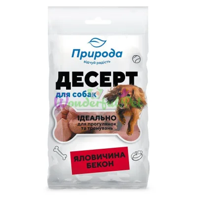 Лакомство для собак Природа Десерт Говядина-бекон 100 г