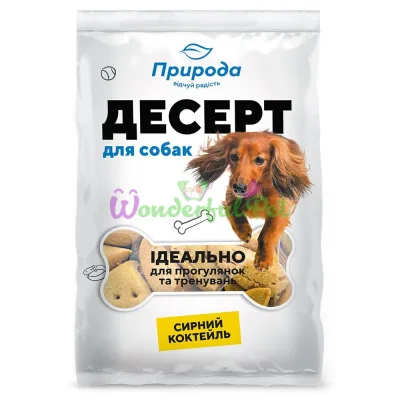 Лакомство для собак Природа Десерт Сырный коктейль 550 г
