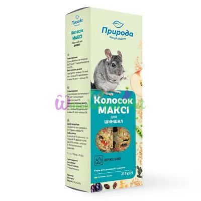 Лакомство для шиншилл Природа Колосок 210 г 2 шт. (мультифрукт)