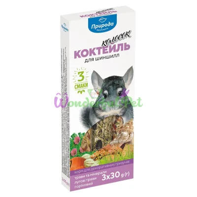 Priroda Cocktail Spike Treat for Chinchillas 90 g, 3 pcs