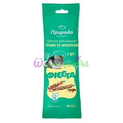 Priroda Fiesta Multimineral Spike for Chinchillas 100 g