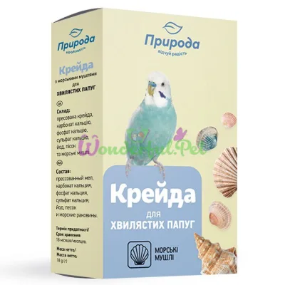 Минеральный камень для волнистых попугаев Природа с морскими раковинами 18 г