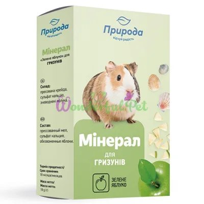 Минеральный камень для грызунов Природа с яблоком 18 г