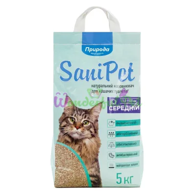 Наполнитель туалета для кошек Природа Sani Pet 5 кг (бентонитовый средний)