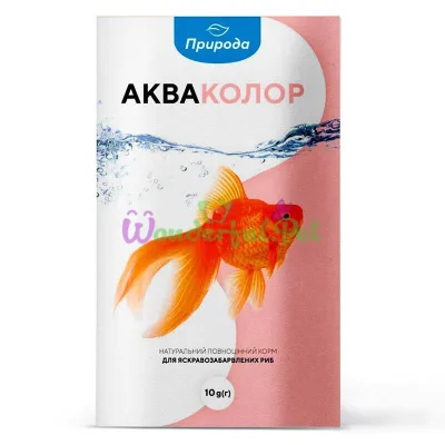 Натуральный корм для аквариумных рыб Природа Акваколор 10 г (для всех аквариумных рыб)