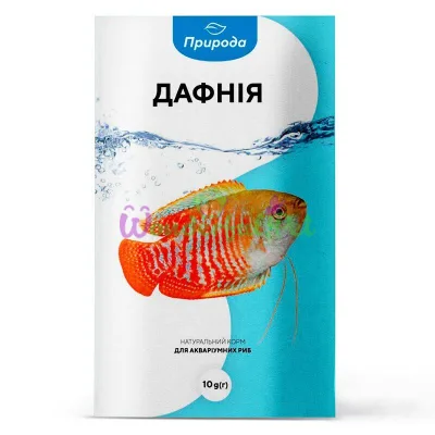 Натуральный корм для аквариумных рыб Природа Дафния 10 г (для всех аквариумных рыб)