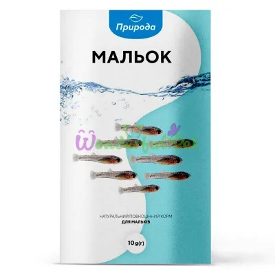 Натуральный корм для аквариумных рыб Природа Малек 10 г (для молодых рыб)
