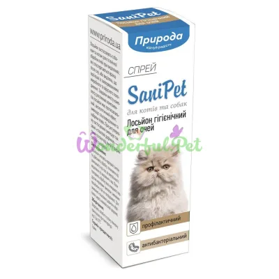 Eye care spray Nature Sani Pet 30 ml