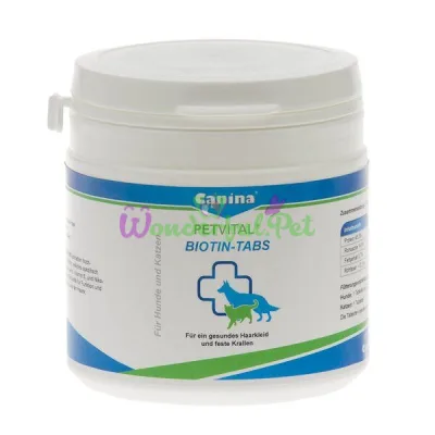 Витамины для кошек и собак Canina PETVITAL Biotin-Tabs 50 таблеток 100 г (для кожи и шерсти)