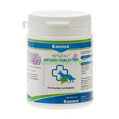 Добавка для кошек и собак Canina PETVITAL Arthro-Tabletten 180 таблеток 180 г (для суставов)