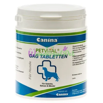Витамины для собак Canina PETVITAL GAG Tabletten 600 таблеток 600 г (для суставов)