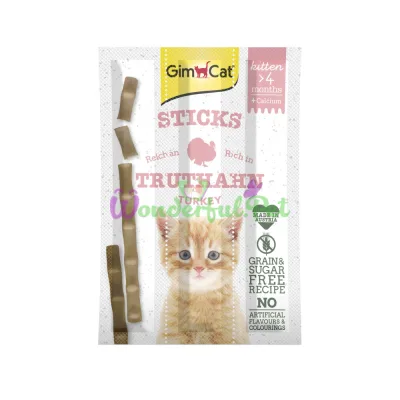 М'ясні палички GimCat GF Kitten Turkey 3 шт