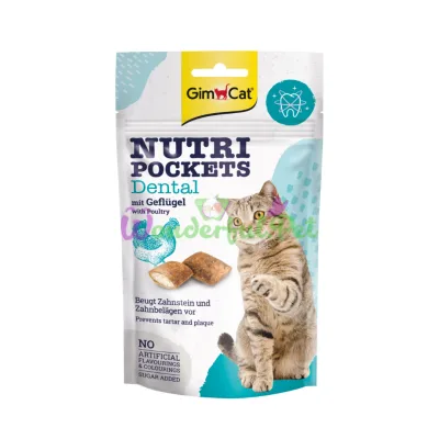 Nutri Pockets д кошек Dental 60г для зубов