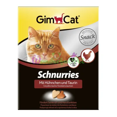 GimCat Schnurries Chicken Hearts Treats 650 pcs 420 g