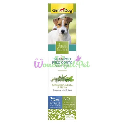 Шампунь Natural Solutions, для собак с короткой шерстью, 250 ml, GimDog