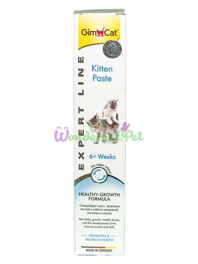 Паста GimCat Kitten Paste Expert Line 50 г