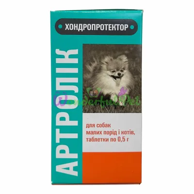 Zoohels ArtroLik Chondroprotector 120 Tablets