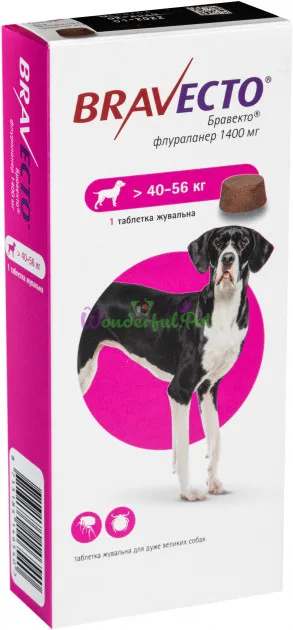 Таблетки MSD Animal Health Bravecto 40–56 кг 1400 мг