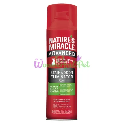 Устранитель-пена Nature's Miracle Advanced Stain and Odor Eliminator для удаления пятен и запахов от кошек с усиленной формулой 518 мл