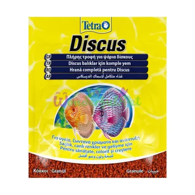 Tetra Discus Granules Dry Fish Food 15 g (for discus)