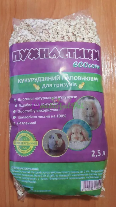 Pukhnastyky ECOcorn Corn Bedding 2.5 L