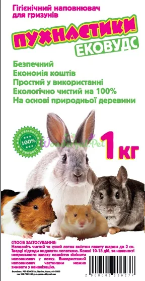 Тырса древесная Пушистики 3.5 кг