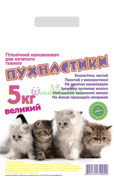 Наповнювач бентонітовий Пухнастики 5 кг, великий, без аромату