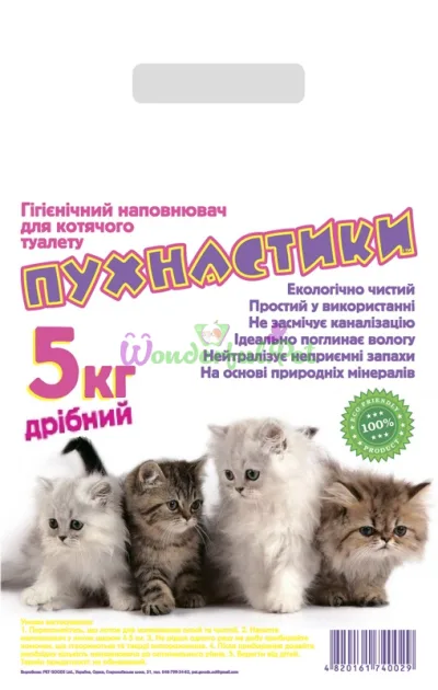 Наповнювач бентонітовий Пухнастики , дрібний, без аромату, 5кг, 4шт уп