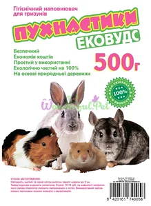 Тирса деревна Пухнастики 500 г