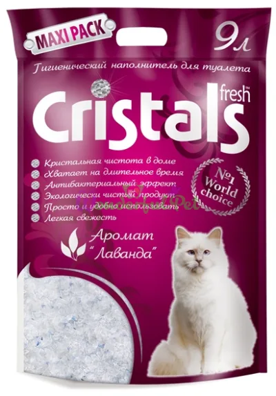 Наполнитель CRISTALS Fresh с лавандой 9 л
