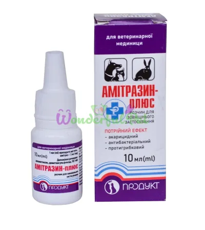 Amitrazin Plus Ear Drops 10 ml