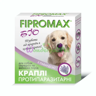 Капли FIPROMAX BIO для собак 3 мл 1 пипетка