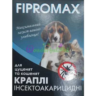 Капли FIPROMAX для котят и щенков 1 пипетка