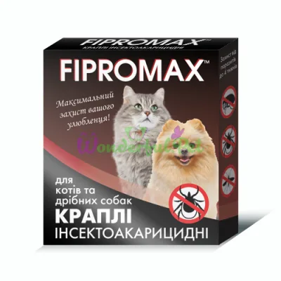 Капли FIPROMAX для котов и мелких собак 4-10 кг 1 пипетка