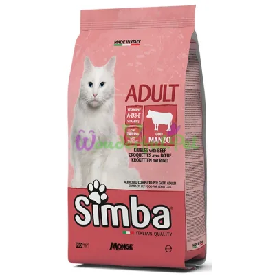 Сухой корм SIMBA CAT Beef 20 кг