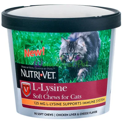 Витамины для иммунитета кошек Nutri-Vet L-Lysine Cat 90 табл