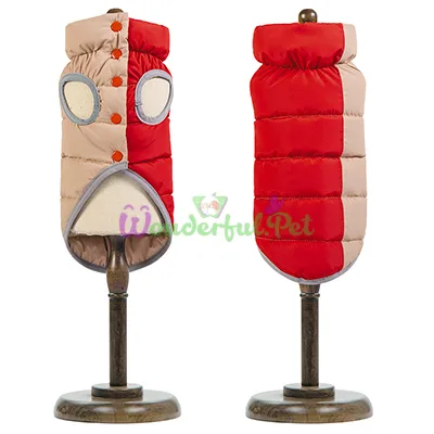 Жилетка для собак Pet Fashion Микс XS-2 красная/бежевая