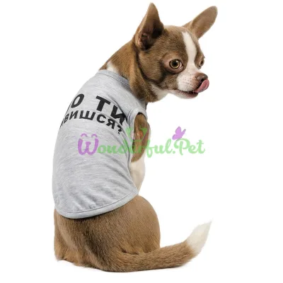 Борцовка для собак Pet Fashion Шо ти XS-2 меланж