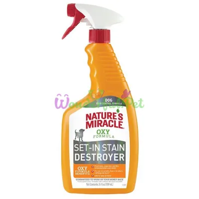 Спрей Nature's Miracle ORANGE OXY NEW 709 мл