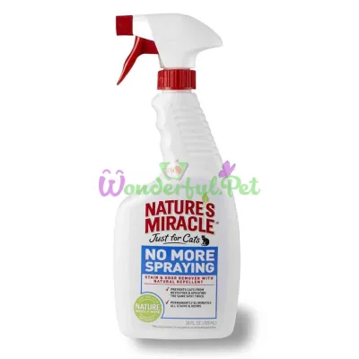 Спрей Nature's Miracle Stain Odor Remover No More Spraying 709 мл